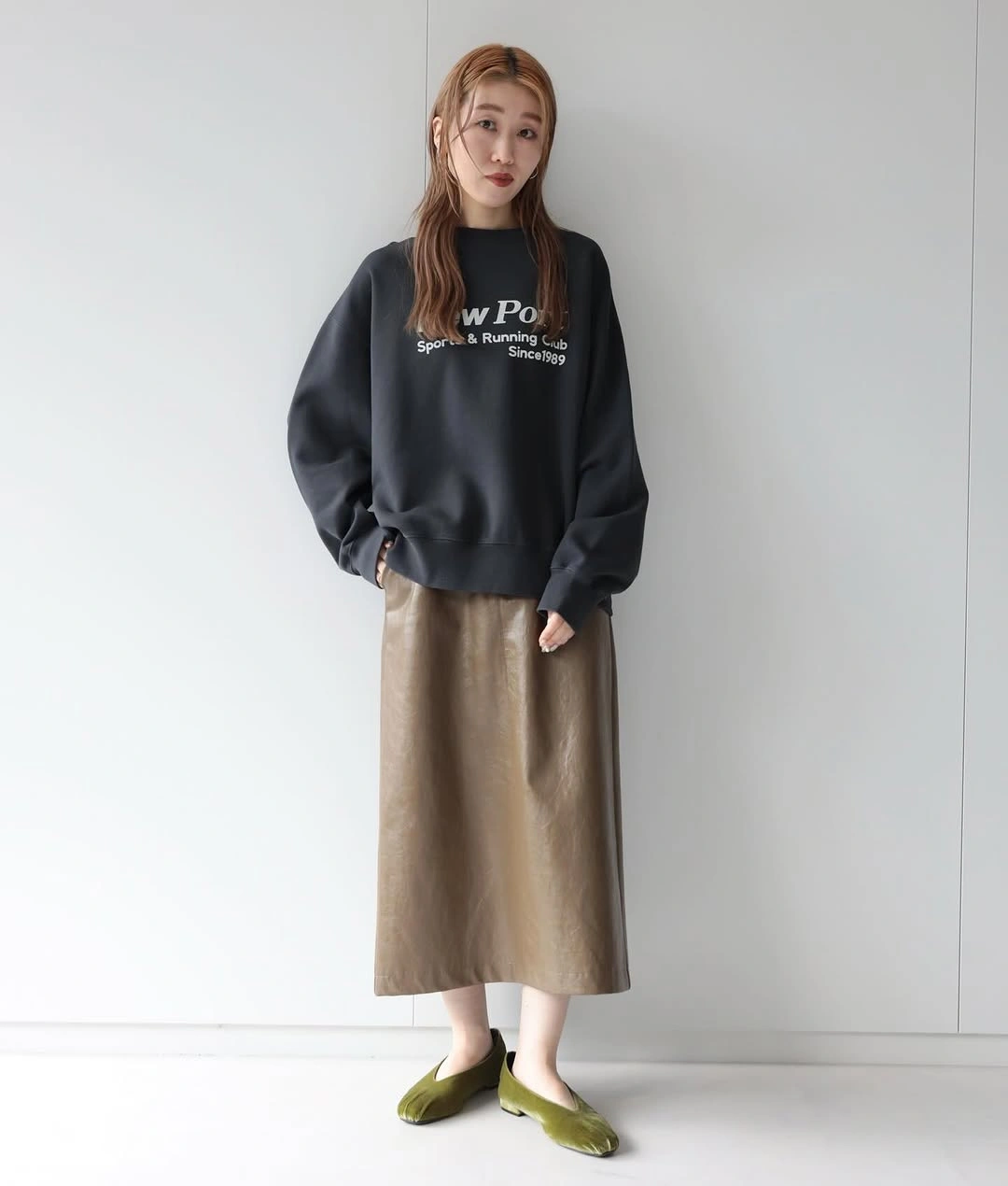 nice fall outfits 2026 Relaxed Sweatshirt And Midi Skirt For Modern Everyday Style