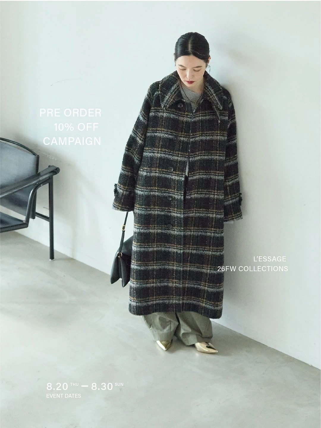 Long plaid coat with olive trousers and pointed shoes