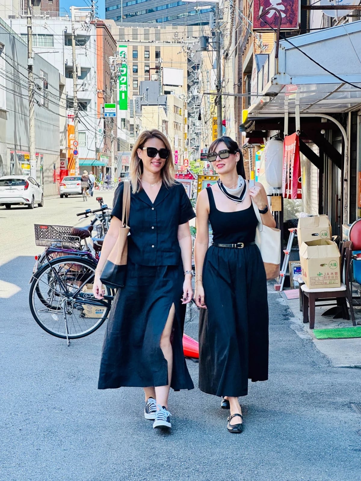 Monochromatic Black Set with High Slit Skirt Monochromatic Black Set with High Slit Skirt — Classy Japan Outfits