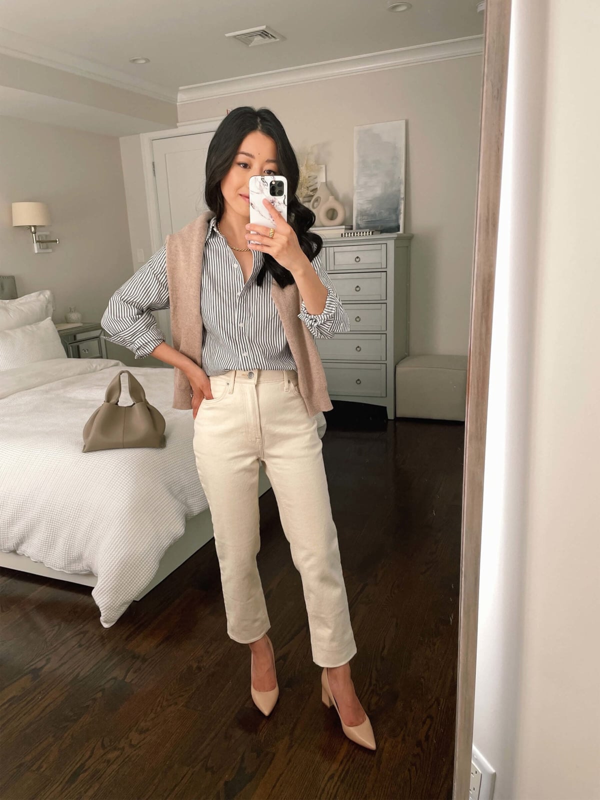 Striped Shirt and Knit Vest with Cream Trousers Striped Shirt and Knit Vest with Cream Trousers — Simple Smart Casual Outfits